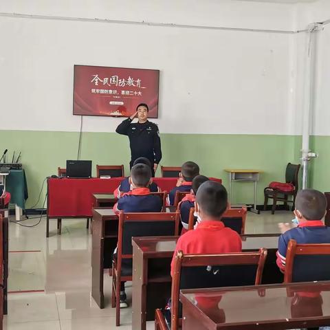 齐巴尔镇中心小学开展“筑牢国防意识，喜迎二十大”法治讲座