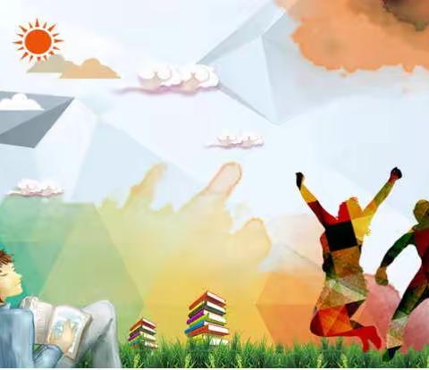 这个春天，我们和阅读有约