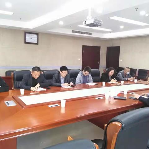 九三学社定陶区支社委员会召开学习中共中央十九届六中全会精神专题会议