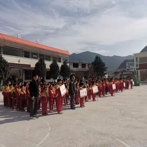 钟山区金盆乡金龙小学——“阳光少年趣味运动会”