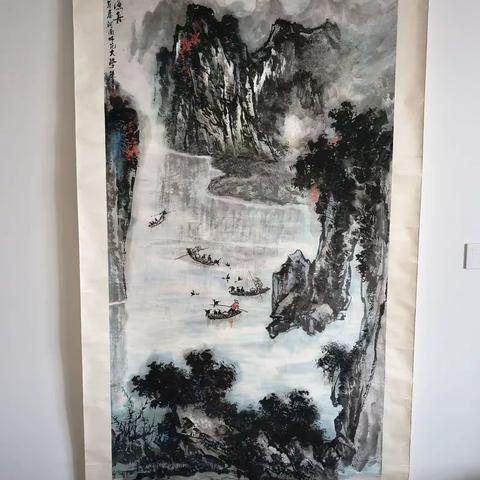 陈良才山水作品《清漓渔舟》