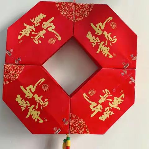 活动砺心智   实践促成长    ——东街小学四年级部寒假实践作业展示篇