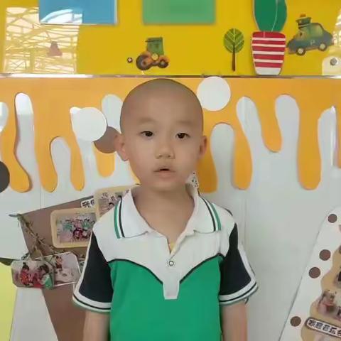 榆次区第一幼儿园中四班“我想这样过六一”