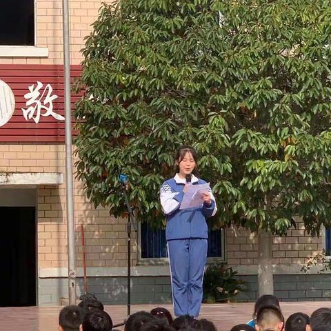 方城县中南学校“党旗飘飘 砥砺前行”演讲比赛