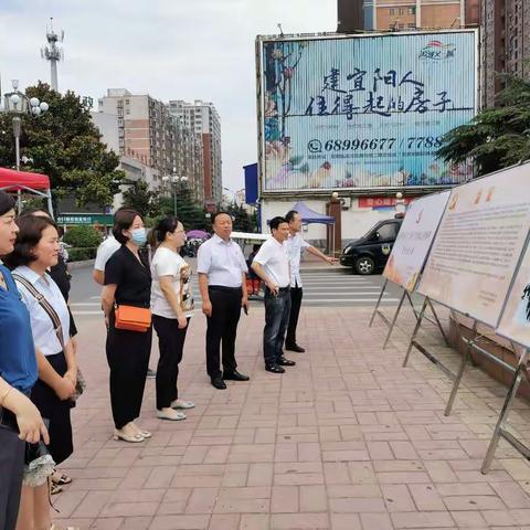 宜阳县委党校到红旗广场参观“庆祝中国共产党成立100周年党史图片展”