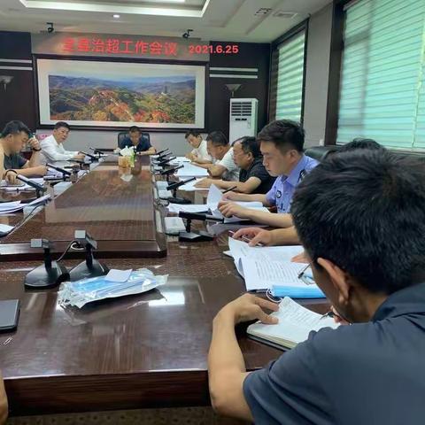 襄垣县治超工作动态