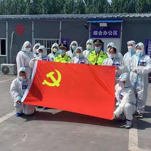 交通防疫(2019.12.08——2022.12.07)纪实一角