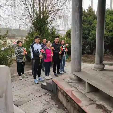 党史学习教育之“清明·扫墓”祭英烈