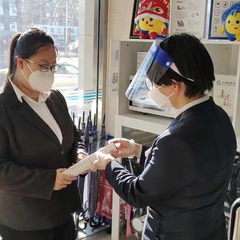 【北新道支行】劳动者港湾，劳动者的港湾