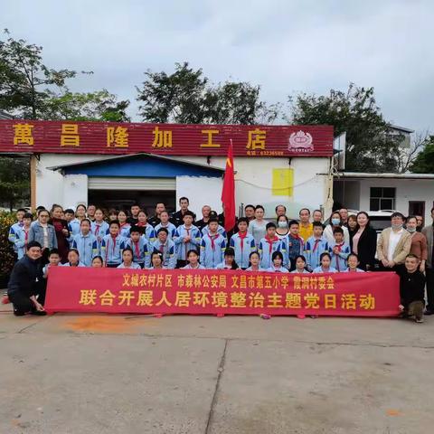 改善人居环境，提升村容村貌—霞洞村委会在行动