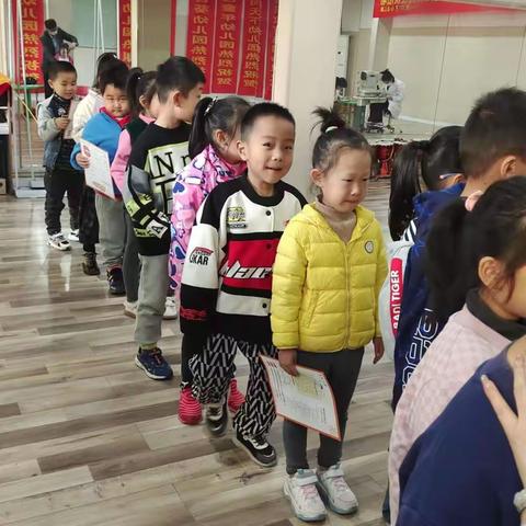 我体检、我健康、我快乐 ——开心幼儿园体检美篇