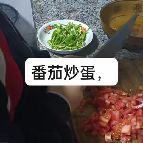 罗烨妈妈的美篇