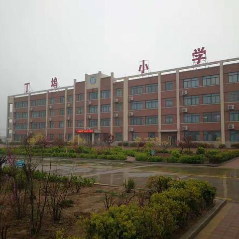 协作互助，我们一直在路上