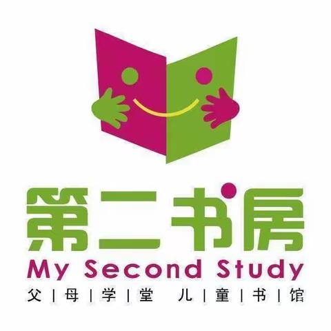 多读书，读好书，善读书，第二书房“双师导读”活动瞬间