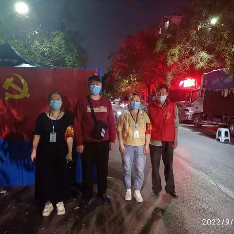 同舟共济 共克时艰