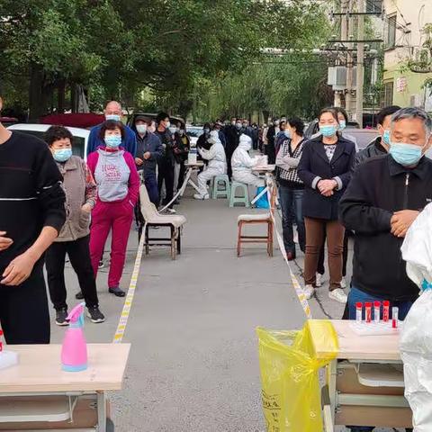 同气连枝，同心站“疫”  ！南关街道有序开展核酸检测工作