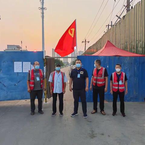 静态管理下的十二个时辰