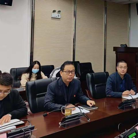 碑林区司法局召开新提拔任用干部集体谈话会