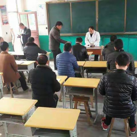 2018年02月28日，郭坊分院预防预防接种按照上级要求召开辖区内乡村医生持有预防接种证人员培训会。