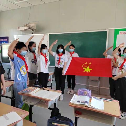 队旗飘飘 伴我成长