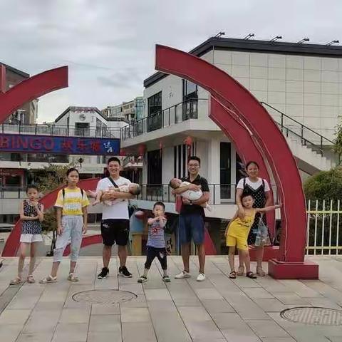 诗和远方