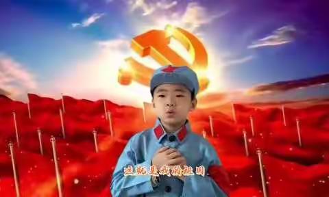 停课不停学，成长不停步——东营市胜利第三十四中学开展网课学习生活美篇----记录苏琪航成长守护