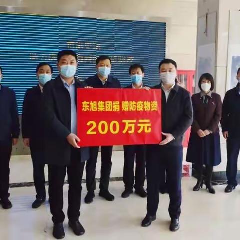 系列（四）送一份温暖 尽一份责任抗击疫情 涧西区工商联在行动