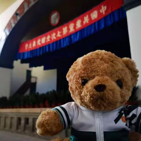 杨家岭中共七大会址研学记录