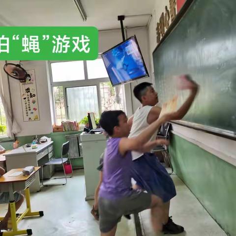 暑期训练营之快乐英语 Go !Go !Go!