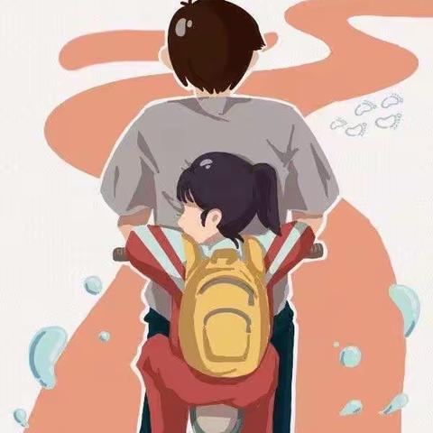 父亲节快乐💐
