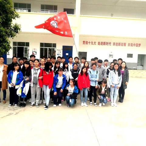 兴义市第二高级中学生物组课外活动简报