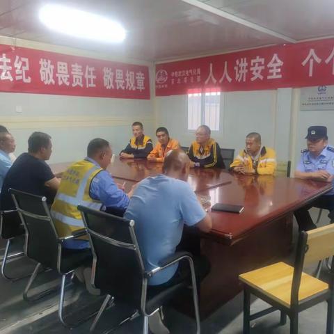 联创保安全，共建促平安