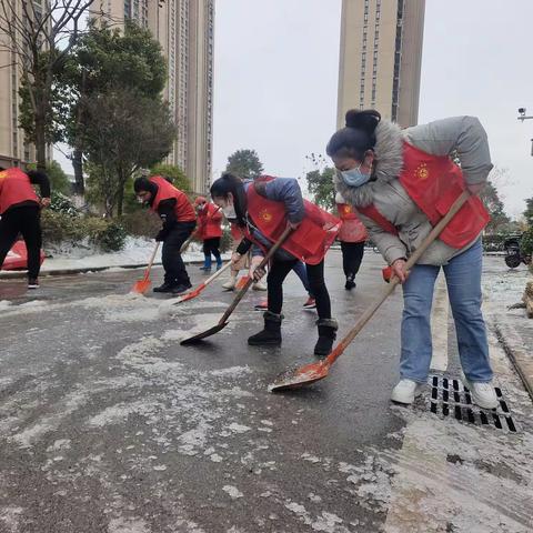 【武汉以我为荣】扫雪除冰保畅通 走访关怀暖人心