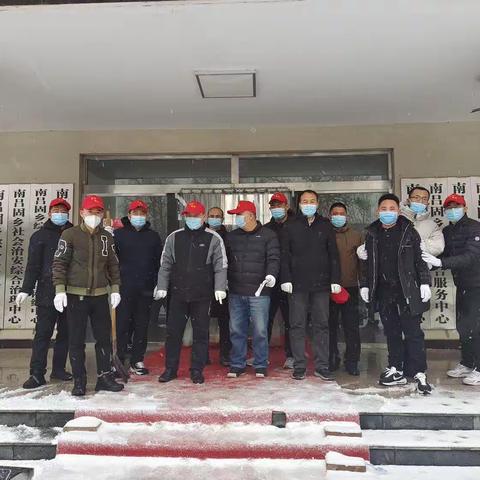 军人退伍不褪色，吕固男儿战风雪