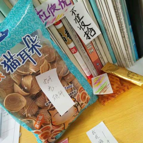 爸爸妈妈，我爱你(ღ♡‿♡ღ)