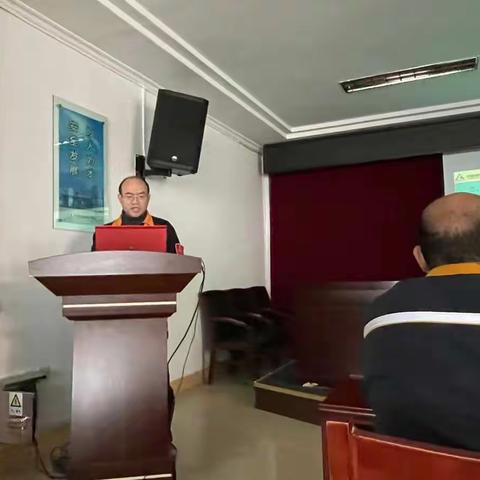 生产管理室召开全员事故警示教育大会