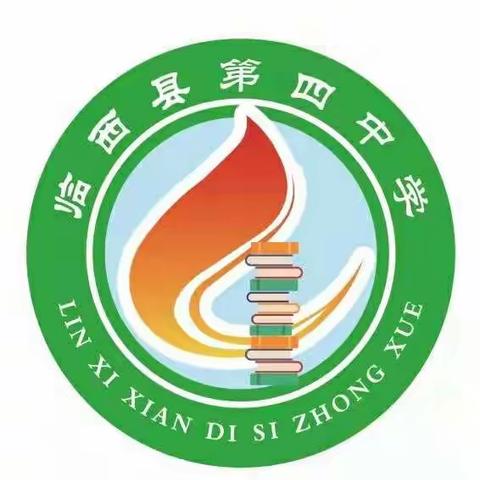 生命因运动而美丽，学校因运动而精彩——2021年临西四中第六届师生乒乓球比赛！！