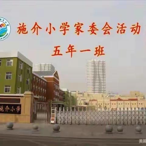 “讲百年党史　育时代新人”百组家庭党史故事——学习心得