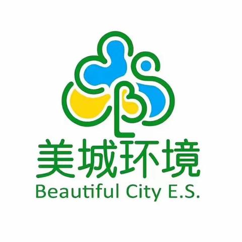 强化高标准环卫，打造高颜值福州城市！《晋安东飞公司在行动》