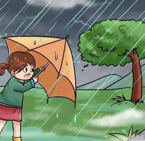 屯江小学雷雨天气安全宣传