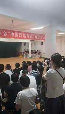 舞蹈