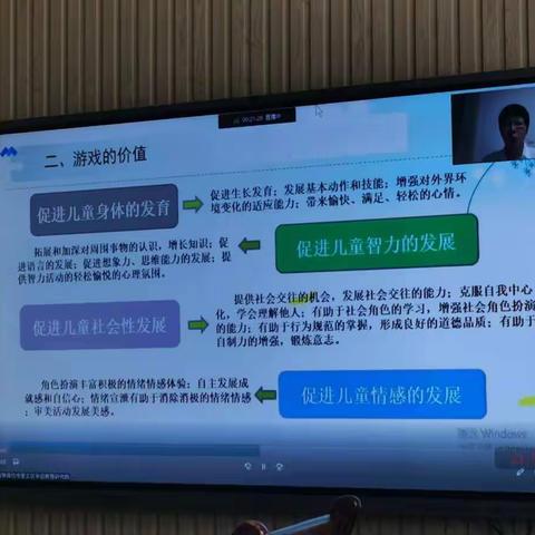 8.18--8.19学习