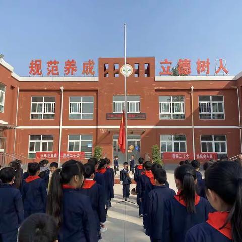 “请党放心，强国有我”——招贤小学幼儿园升旗仪式