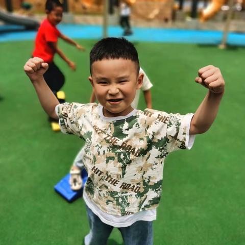 乐生活•享童年