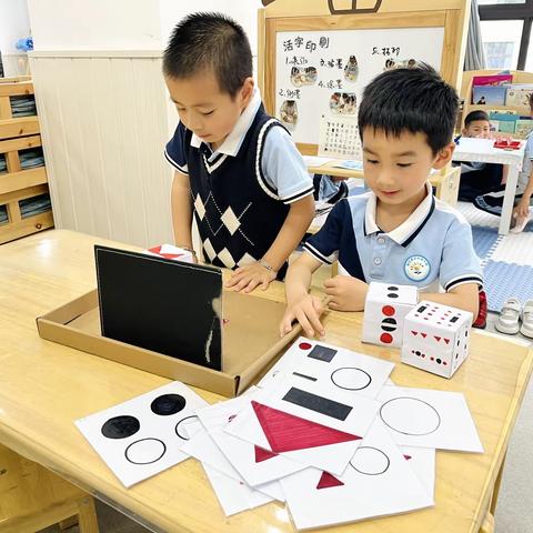 幼小衔接，我们在行动！-白林幼儿园致家长的一封信！