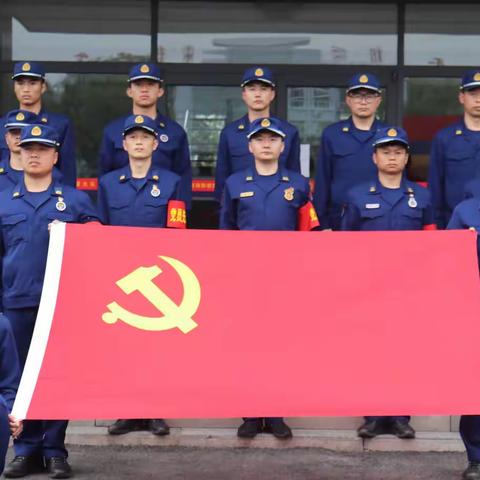 浚县大队扎实做好疫情防控期间队伍思想政治工作