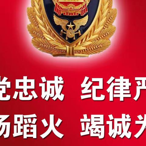 浚县消防救援大队组织公开选拔乡镇专职消防员考核