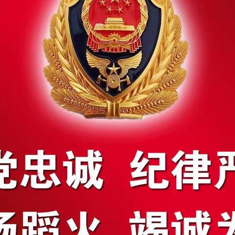 喜报！浚县消防救援大队荣获两项集体、一项个人表彰奖励