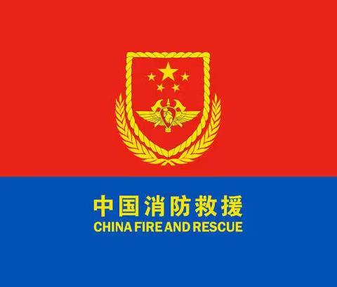 端午小长假 消防“粽”相伴——浚县衡山路消防站“端午节”期间开展一系列活动