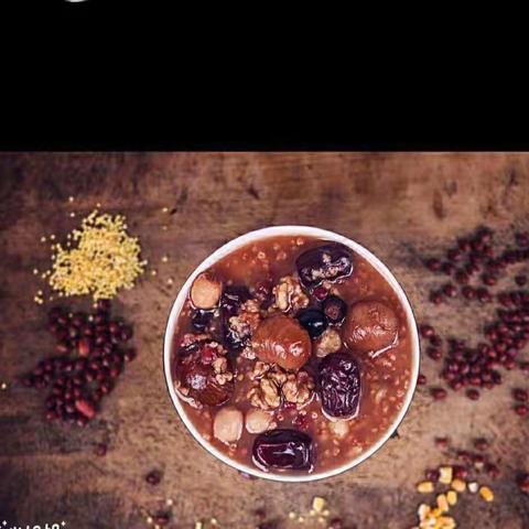 腊八节日到，骆集信用社为你特制一道腊八粥